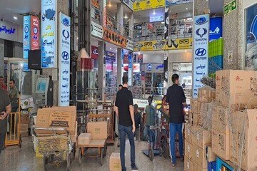 خودروکار: الزام اخذ شناسه کالا برای تمامی قطعات یدکی خودرومدیرکل دفتر آمار وزارت صمت از الزامی شدن شناسه کالا برای تمام قطعات یدکی