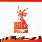 Дмитрий Волков - глава городского округа Красногорск