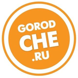 Telegram profile photo for ГородЧе