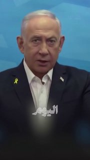 רשת חדשות ירושלים