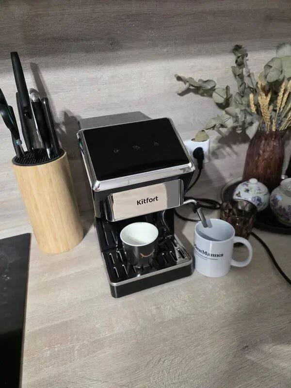 Снизили цену на кофеварку промо -25 KITFORT25 Наш канал в MAX Магия уютного дома Please open Telegram to view this post VIEW IN TELEGRAM - изображение 3 - telegram, view, снизили