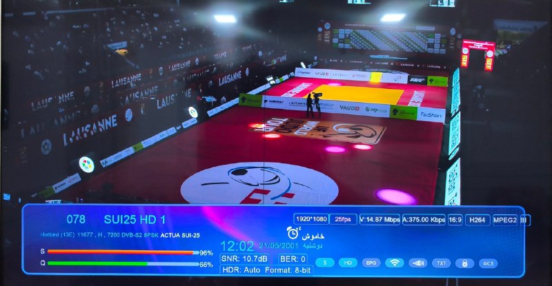 ماهواره استور: فید مسابقات جهانی جودوی گرند اسلم (Judo Grand Slam) 🥋📡 Eutelsat Hotbird 13B/13C/13G @ 13.0°E📶 11677 H 7200🎬 1920×1080 |