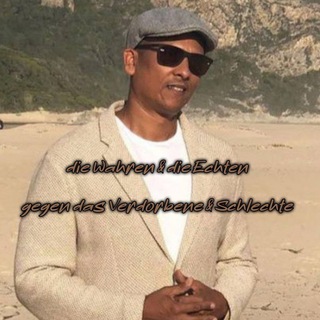 Xavier Naidoo - Der Vereiniger - Kanal