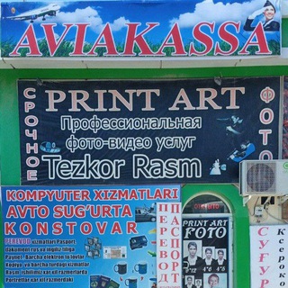 PRINTART RASMXONA