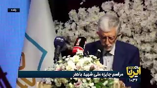 🎥 חדדל: כדי לעשות רפורמה בחינוך, עלינו להתחיל בהכשרת מורים