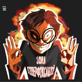 👁BAD8 18+👁️