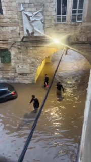 זרמים עזים הציפו את שכונת השייח' המוסלמית