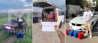 Новая бензиновая разводка — мошенники предлагают "очень качественное" топливо из Германии по принципу закладки. Любопытный Шпак перевёл темщикам 6к и убедился, что это обман. Всё ради вас — чтобы не попались. В тг появились каналы с накрученными подписчика