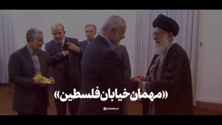🎥 סרט תיעודי "אורחי רחוב פלסטין"