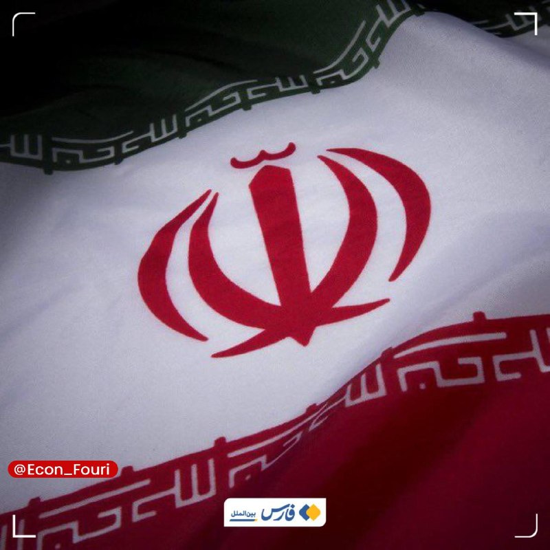 اقتصاد فوری 📈: فارن افرز: آمریکا نمی‌تواند با تحریم‌، ایران را به زانو درآورد🔹نشریه آمریکایی فارن افرز در تحلیلی با اذعان به ناکامی چند