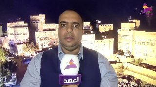 ALAhad TV - ערוץ אל אהד