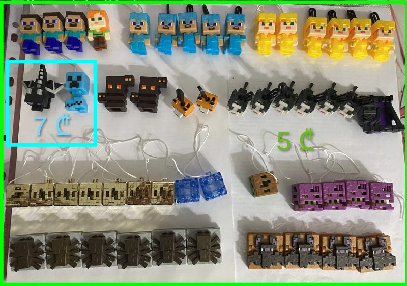 Продам фигурки Kinder joy Minecraft (с вкладышами и карточками)