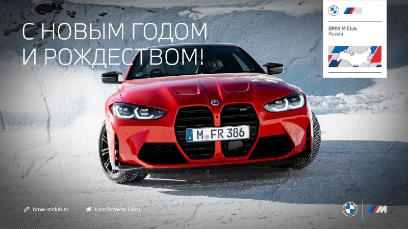 Пост 81052 4