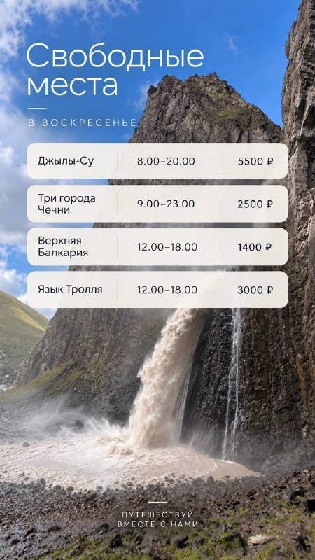 Автоликон Плюс
