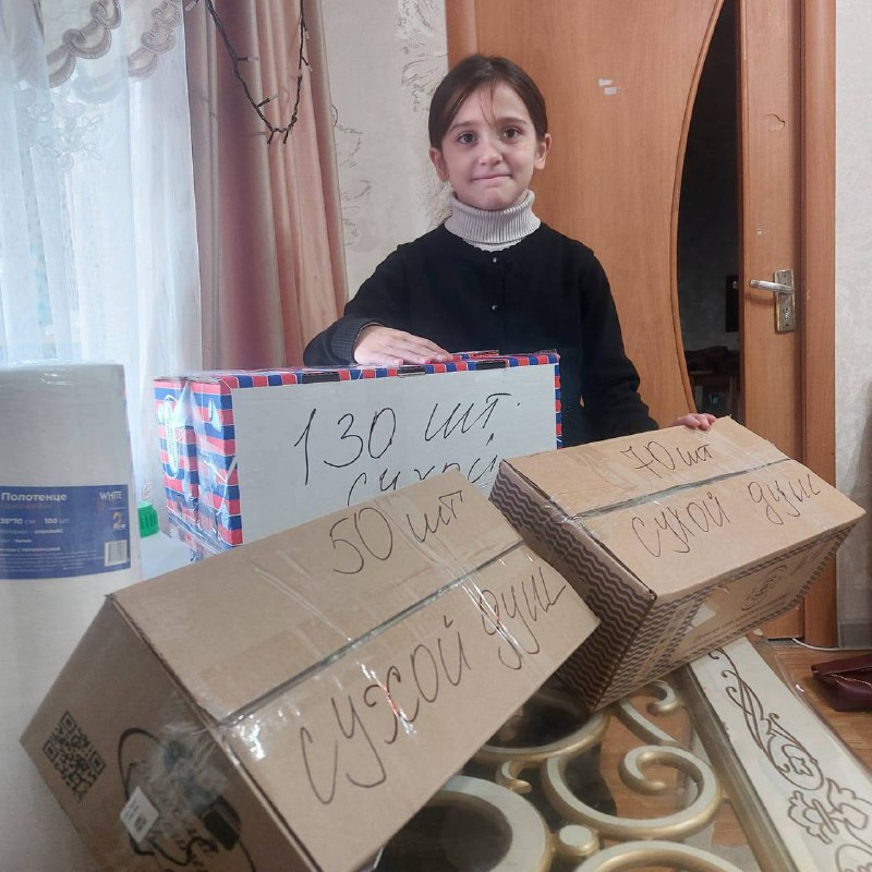 💫 Арина Чамсулвараева, воспитанница «Центра детского технического творчества» Каспийска, помогает участникам СВО. фото