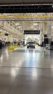Американский бренд Lucid начал выпуск своего первого кроссовера GravityLucid Gra