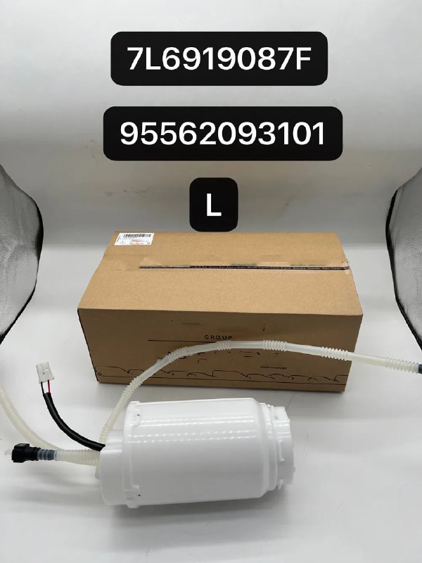 7L6919087F   7L6919087G Сделано в Германии. Оригинальный новый комплект левого и правого топливного  5