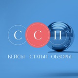 Law is... ССП-Консалт