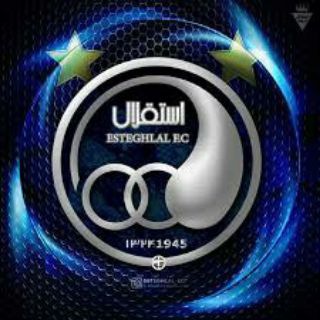 Telegram profile photo for استقلال توییت