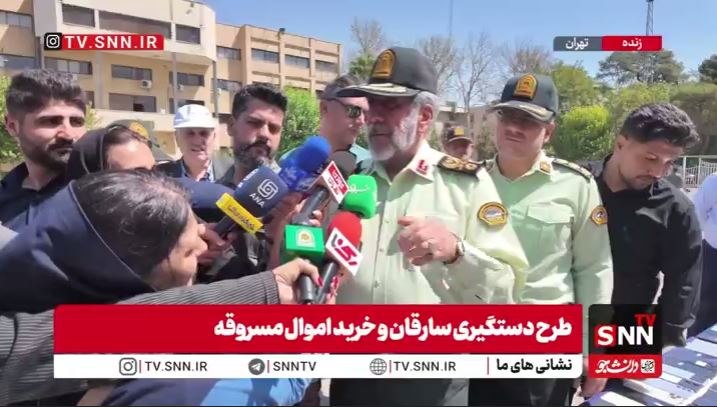 خبرپو: 🔸 بالکن روی؛ روش جدید سرقت منازل👈 برای نمایش مطلب اینجا کلیک کنید@khabarpu