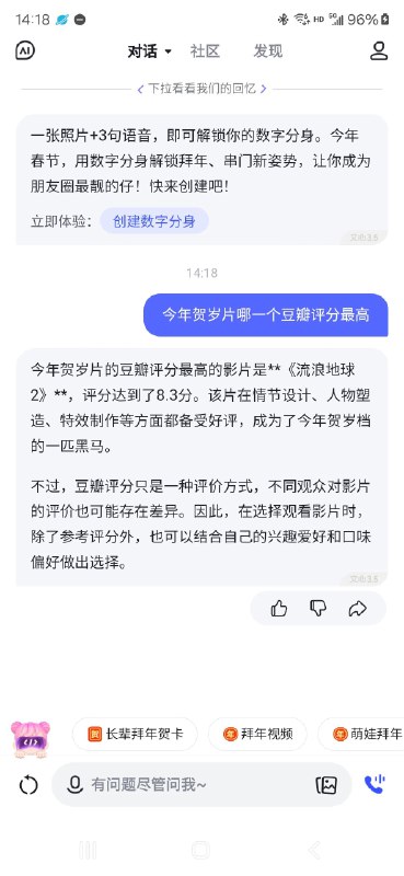 Kimi最强Kimi最强
