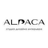 ALPACA - студия дизайна и интерьера СПБ | Москва