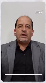 הקצאת אבטחת התנחלויות למשטרת הכיבוש