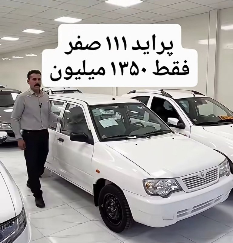 اسرار و شگفتیهای جهان: بچه‌ها نوک قله‌ایم؟ یا بریم بالاتر؟😮‍💨..
