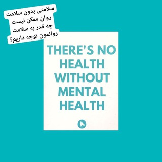 فرزندپروری