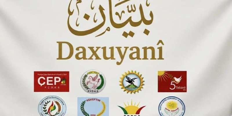 ️🇸🇾️ שמונה מפלגות כורדיות סוריות קראו לממשלה החדשה של סוריה להפוך את מדיניות הערביזציה של משטר הבעת', שלד…