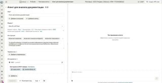 Agent Observability Reaches Cloud Consoles as Enterprises Report Measured Deployment Results