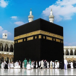 UMRA ZIYORATI