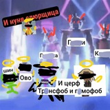Мияя попка🖤