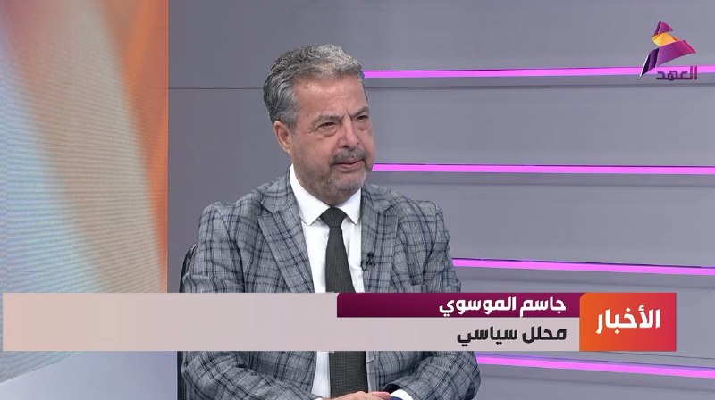 ALAhad TV - ערוץ אל אהד