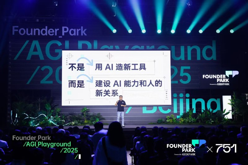 非常enjoy和一代一代优秀创业者们共同的思想碰撞，以及开心的相互激发