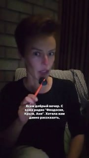 Obraz OSINT