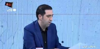 💢 אג'רלו, חבר תקשורת בצוות המשא ומתן: מכירות הנפט שלנו חזרו לחלוטין לתנאים שלפני המלחמה