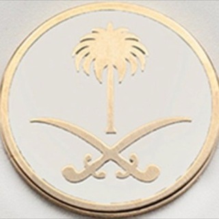 Telegram profile photo for كليات الضباط