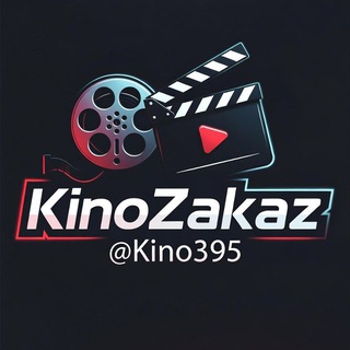 🎬 KinoZakaz