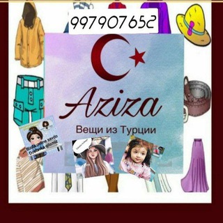 Online universal magazin Uzb TurkeyA Xitoy sefatli kiyim kechaklar ❤️