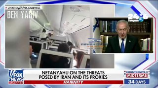 🇮🇱 נתניהו ל-FOX: אנחנו נגיע לחקר האמת לגבי התוקף הזה-האם היו לו שותפים, והאם איראן עמדה מאחורי המעשה. אני מאמין שנדע זאת בקרוב מאוד.