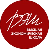 ВЭШ | Высшая экономическая школа