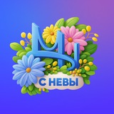 Комитет по молодежной политике и взаимодействию с общественными организациями