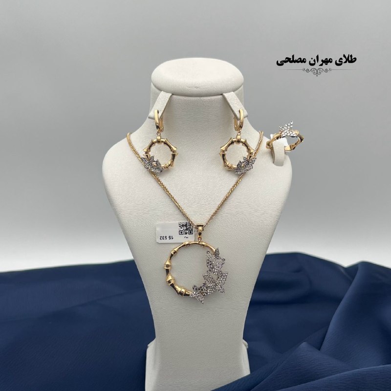 طلای مهران مصلحی💚: #نیم_ست_آیسو ⚖️وزن پلاک : ۴/۳۲٠ 💰قیمت: ۱۲۱/۴٠٠/۰۰٠⚖️وزن گوشواره: ۵/۶۵٠ 💰قیمت: ۱۵۸/۷٠۰/۰۰۰ ⚖️وزن انگشتر: ۲/۲۱٠ 💰قیمت: ۶۲/