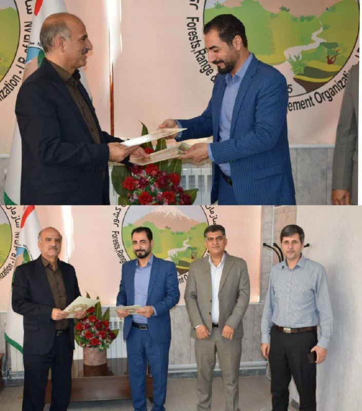 سازمان نظام مهندسی کشاورزی و منابع طبیعی استان کرمانشاه: رسانه پست