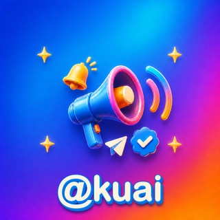 Telegram profile photo for 快搜官方公告