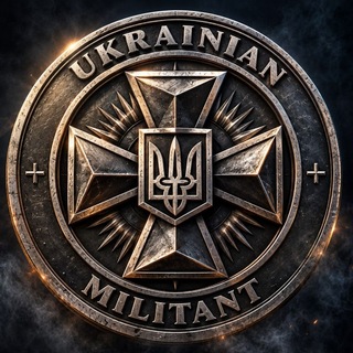 Telegram profile photo for UKRAINIAN MILITANT