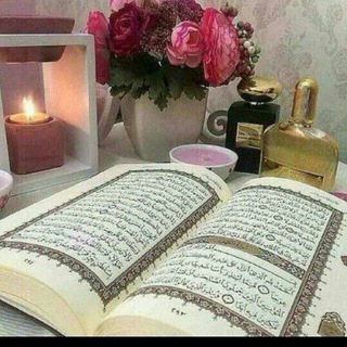 صیغه