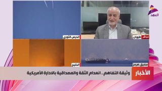 ALAhad TV - ערוץ אל אהד