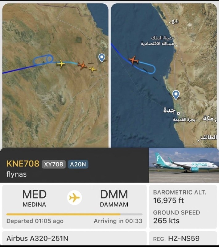 - 🇾🇪/🇸🇦 Air traffic stopped at Jeddah and Dammam airports.